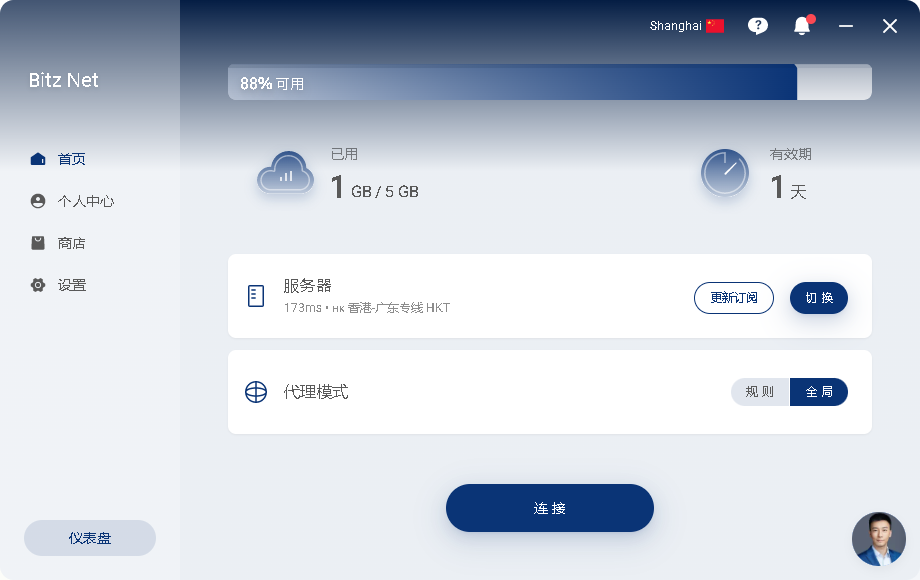 1761623839788120.png 333.png