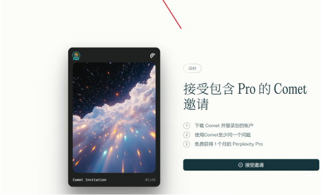 1761624582715029.png 444.png