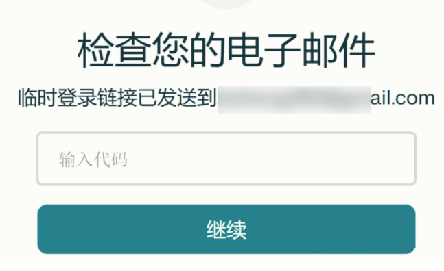 1761624864921786.png ScreenShot_2025-10-28_121124_998.png