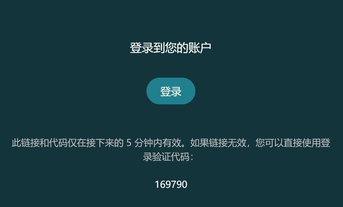 1761624950558105.jpg v2-fce2571f27a2271382b34974dd0392d0_1440w.jpg