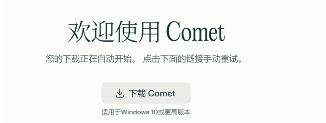 1761625016189494.png ScreenShot_2025-10-28_121639_521.png