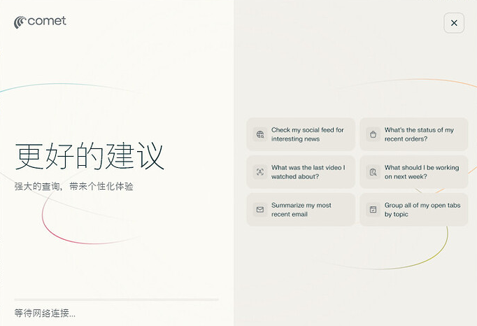 1761625183162911.png ScreenShot_2025-10-28_121929_290.png