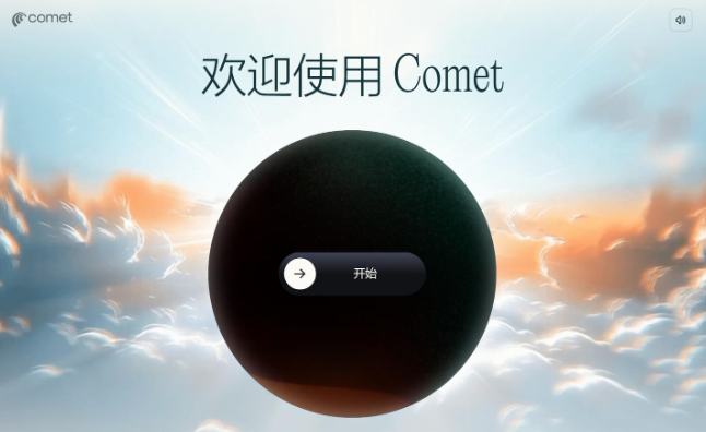 1761625283390239.png ScreenShot_2025-10-28_122108_241.png