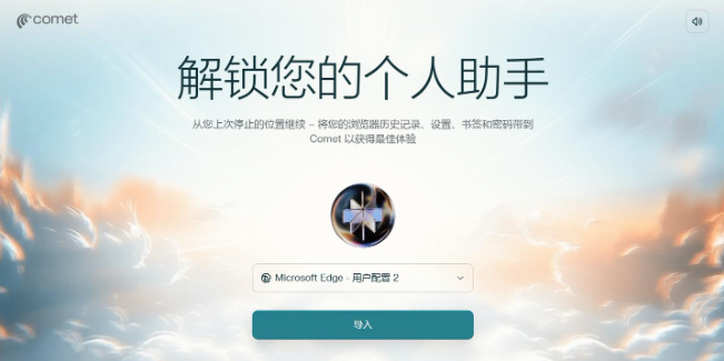 1761625332563992.png ScreenShot_2025-10-28_122158_703.png