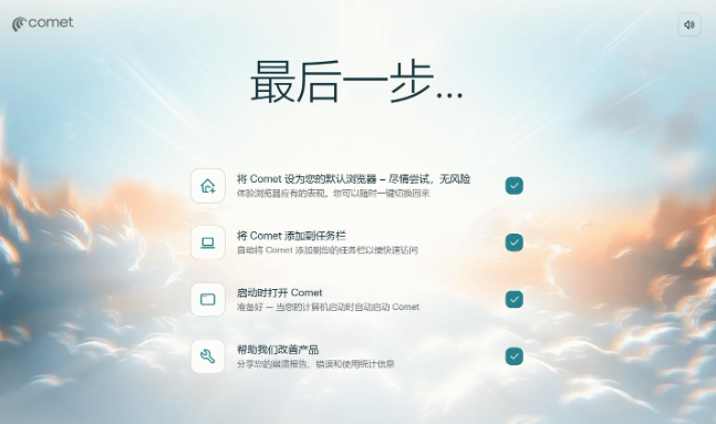 1761625424971276.png ScreenShot_2025-10-28_122325_224.png