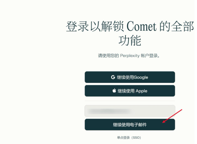 1761625465466378.png ScreenShot_2025-10-28_122410_858.png