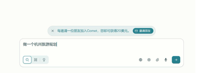 1761625507120035.png ScreenShot_2025-10-28_122453_365.png