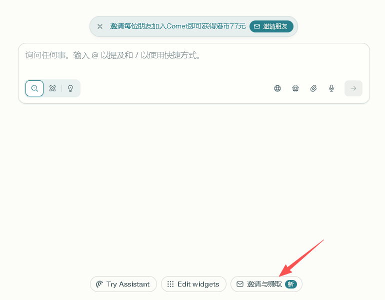 1761625767695020.png ScreenShot_2025-10-28_122911_319.png