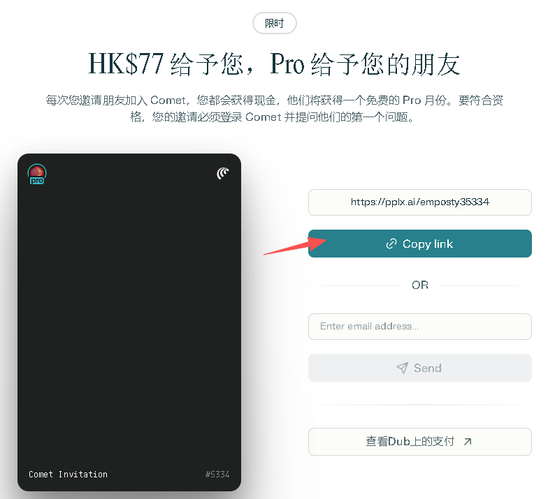 1761625940243655.png ScreenShot_2025-10-28_123130_013.png