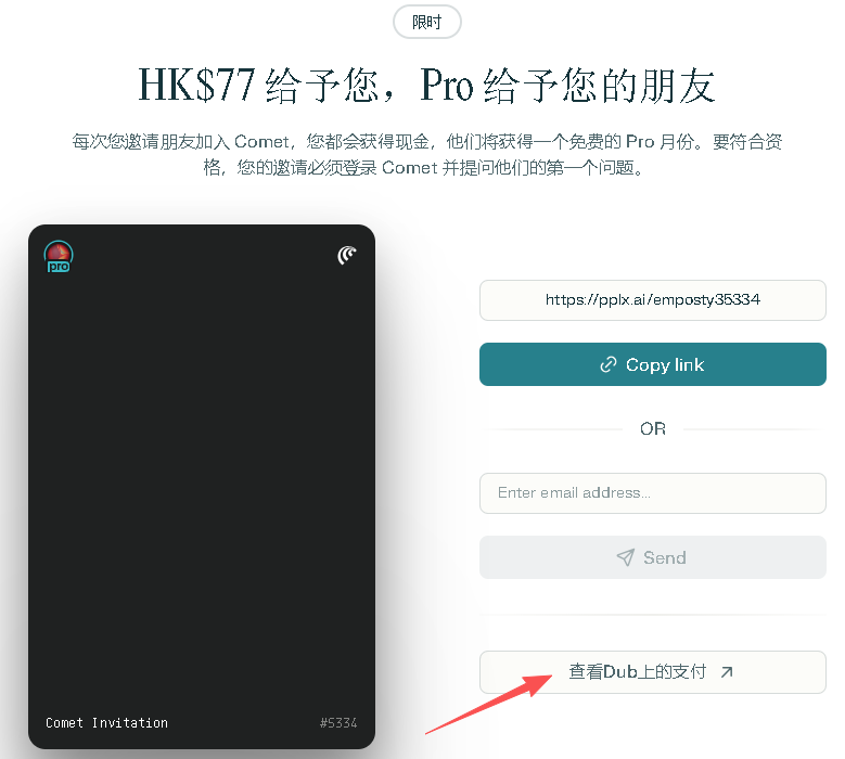 1761626137948540.png ScreenShot_2025-10-28_123256_052.png