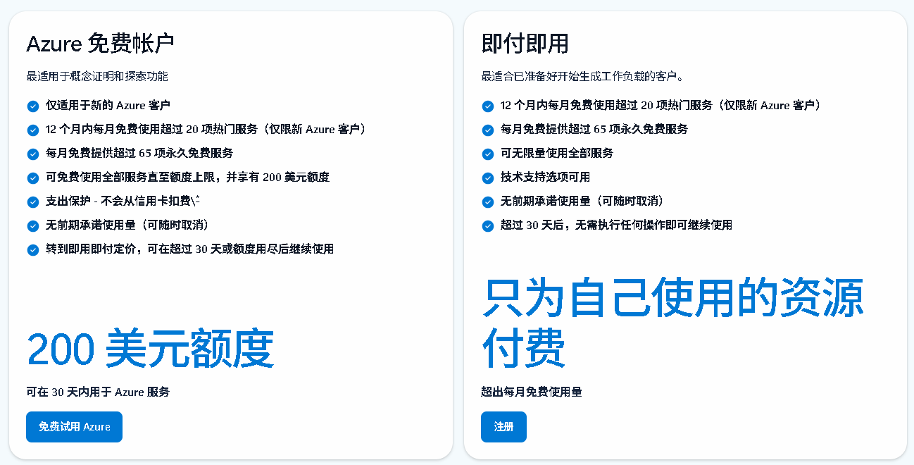 1761628527560339.png ScreenShot_2025-10-28_131511_110.png