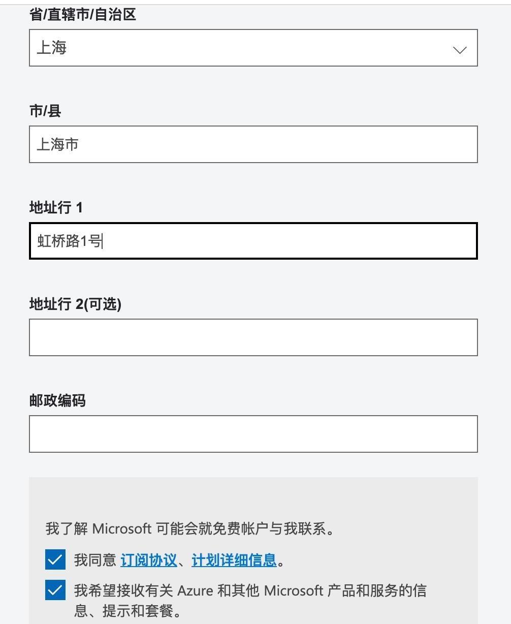 1761628800293111.jpg v2-96584.jpg