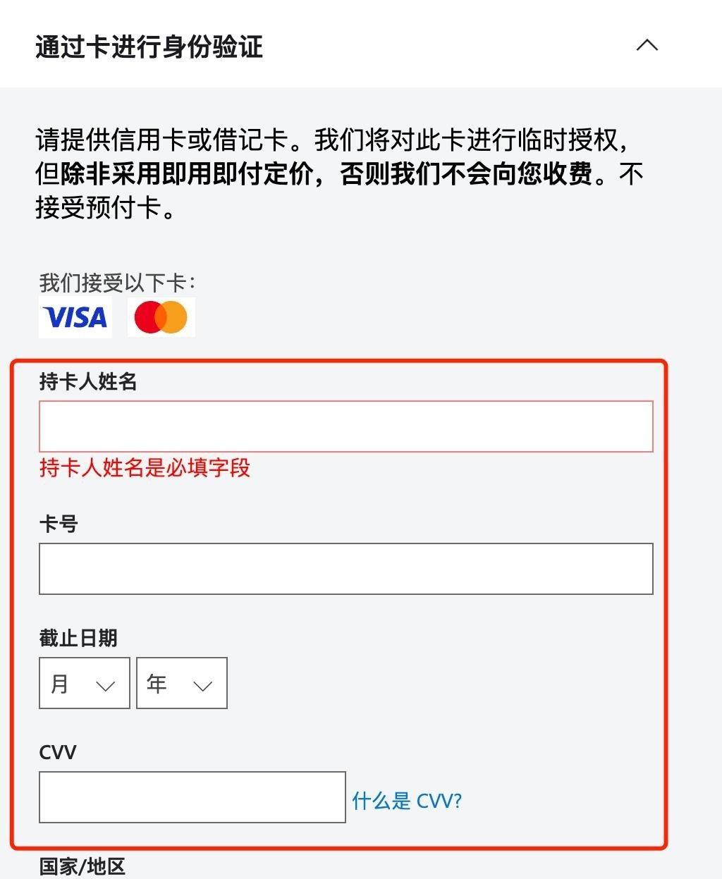 1761629049343317.jpg 111.jpg