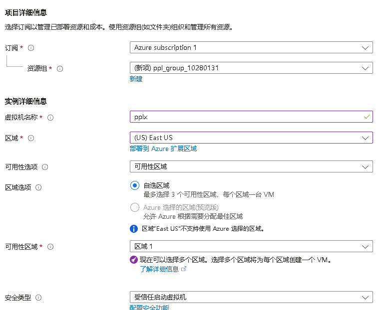 1761629243885664.png 555.png