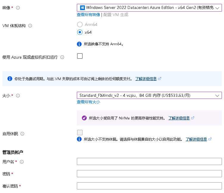 1761629275730023.png 666.png