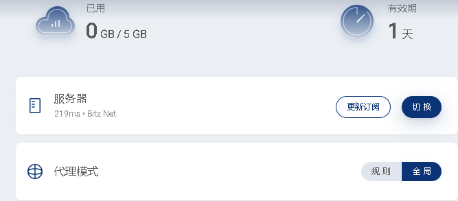 1761630357186009.png 111.png