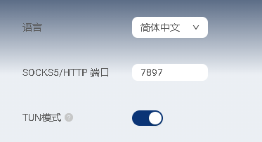 1761630364373512.png 222.png